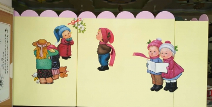 墙体彩绘有哪些风格？