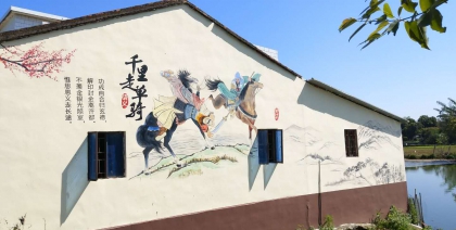 墙体彩绘如何配色才好看？