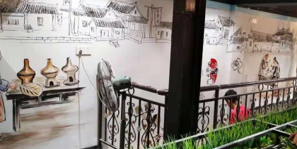 小郡肝串串香火锅店