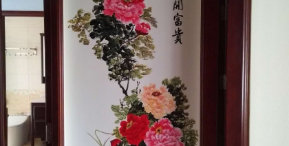 碧桂园业主电视背景