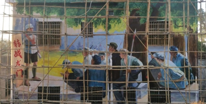 墙体彩绘用的染料是什么