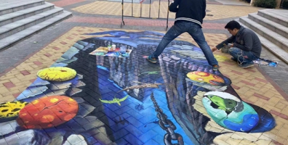 墙绘的制作方法与流程